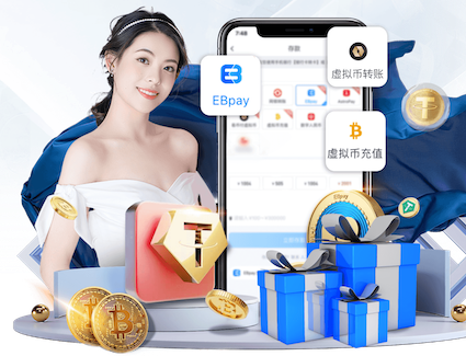 leyu集团 绿化工程保障项目