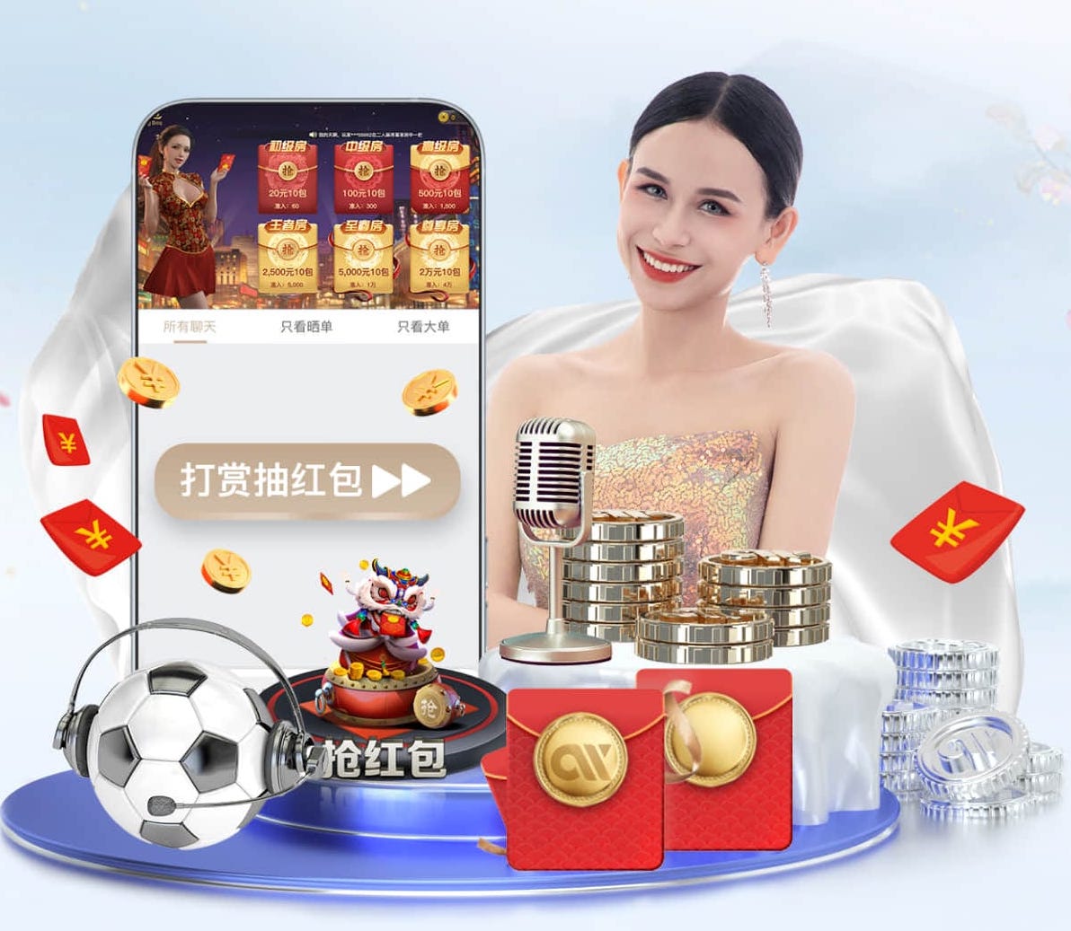leyu在线 大型小溪流水绿化工程项目